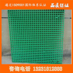 棗強(qiáng)泰藝玻璃鋼加工廠 玻璃鋼格柵今日行情價(jià)格走勢(shì)分析