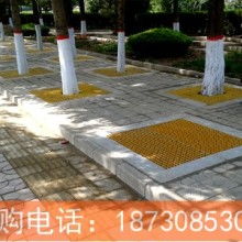 2019年玻璃鋼格柵供應(yīng)與批發(fā)市場(chǎng)全景解析 價(jià)格表、品牌推薦及選購(gòu)指南（第3頁）